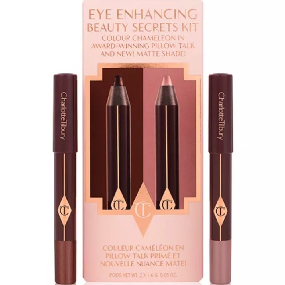 ✨ Charlotte Tilbury Eye Enhancing Beauty Secrets Kit | Pillow Talk ✨